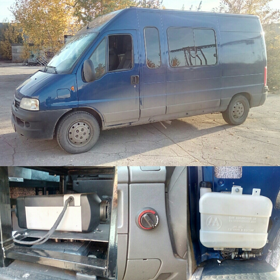 Фотография «Установка воздушного отопителя Webasto Airtop 2000 STC ...