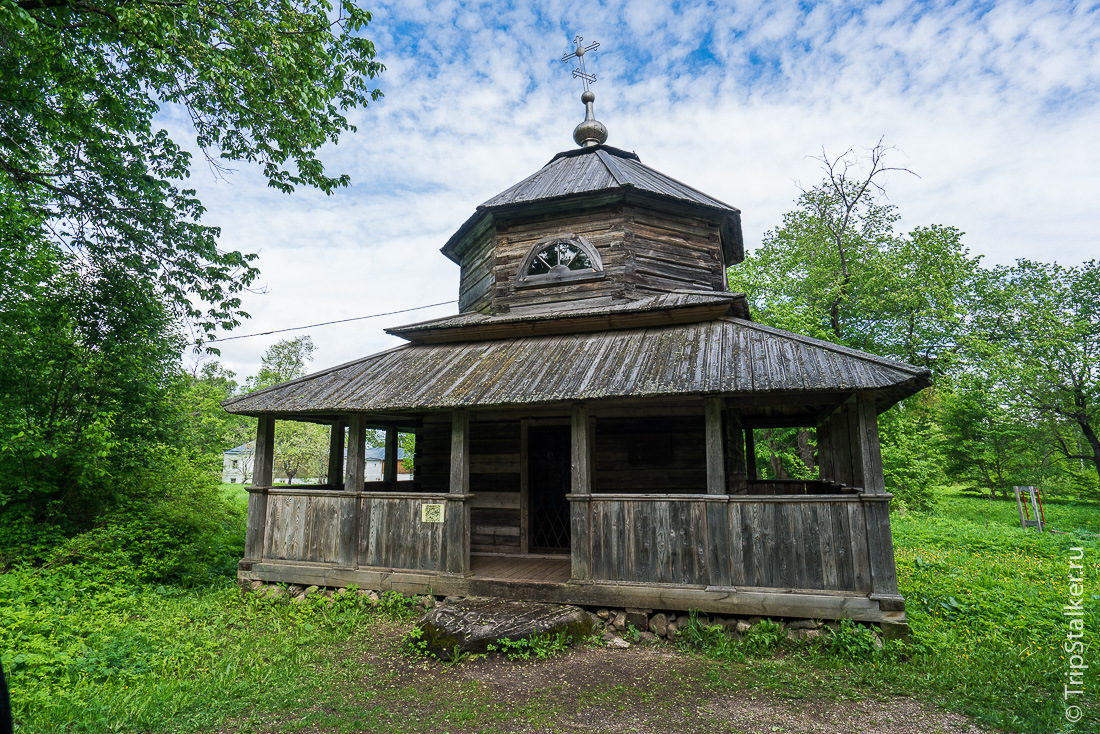 Праздник в василево торжок