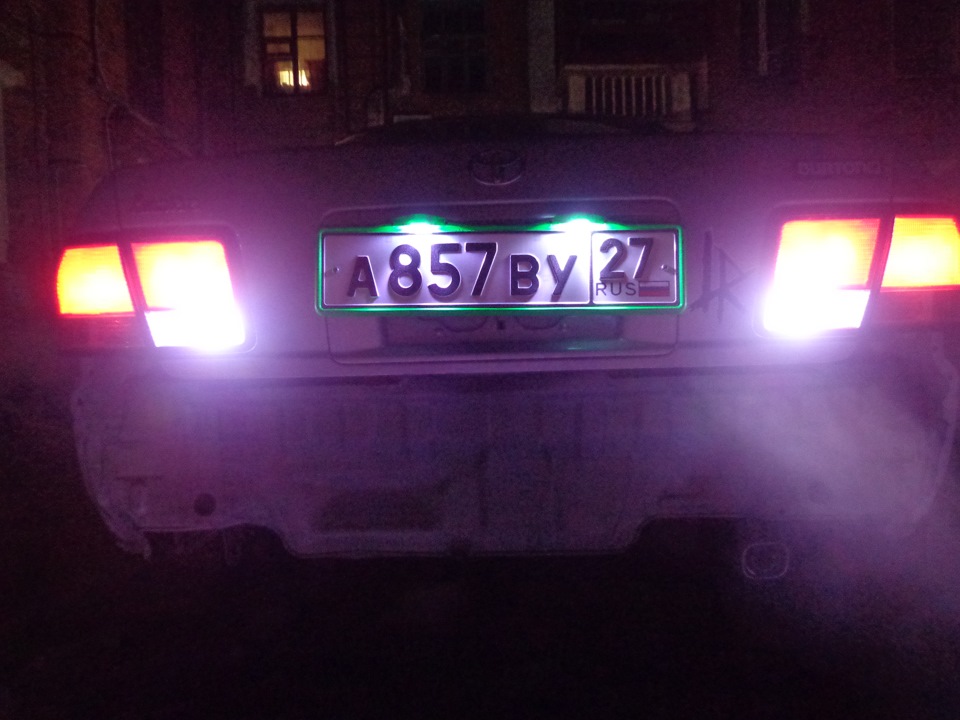 Пост №9. Задний номер. Задний ход. Подсветка багажника или Диоды мне в ...