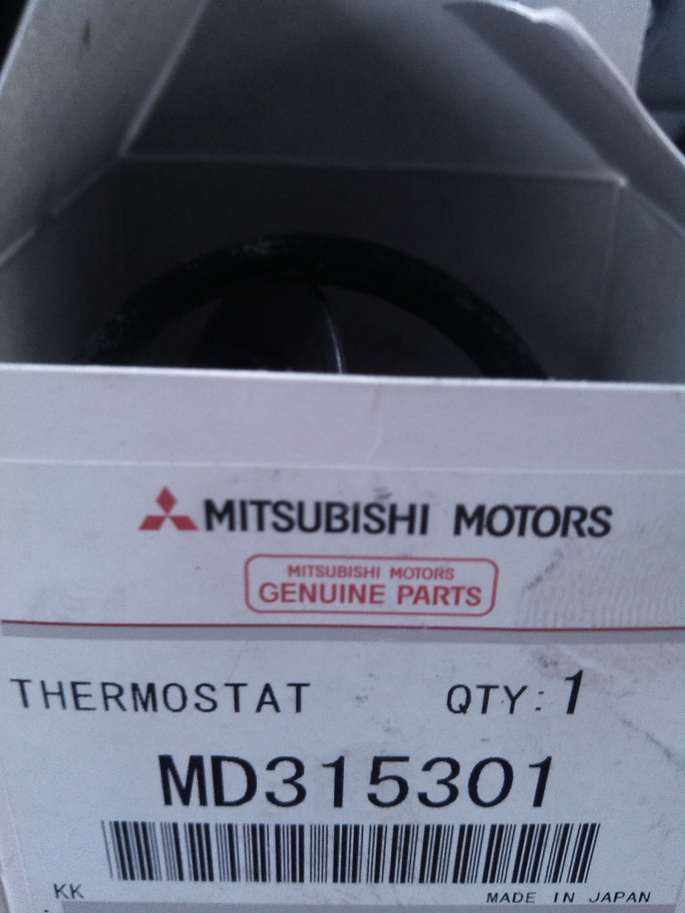 Седьмое ТО — Mitsubishi Outlander (1G), 2,4 л, 2006 года | плановое ТО ...