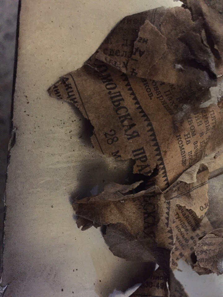 28 мая 1958. Будем считать датой рождения, наверное, а может и 29. — Москвич 407