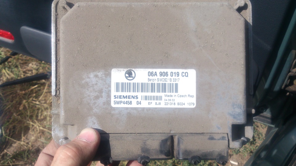 1450. Сабвуфер fbt ls 61a. 06h 906 036 h. Nsp. Мультиметр цифровой 406a.