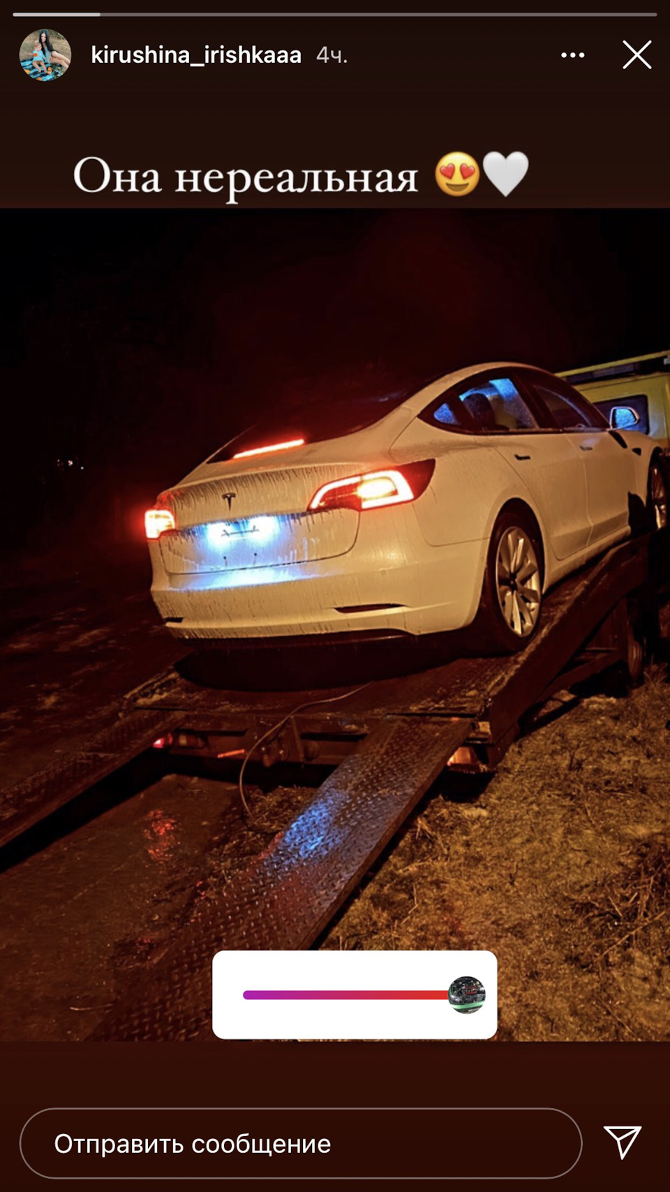 Покупка и восстановление авто — Tesla Model 3, 2018 года | покупка машины |  DRIVE2