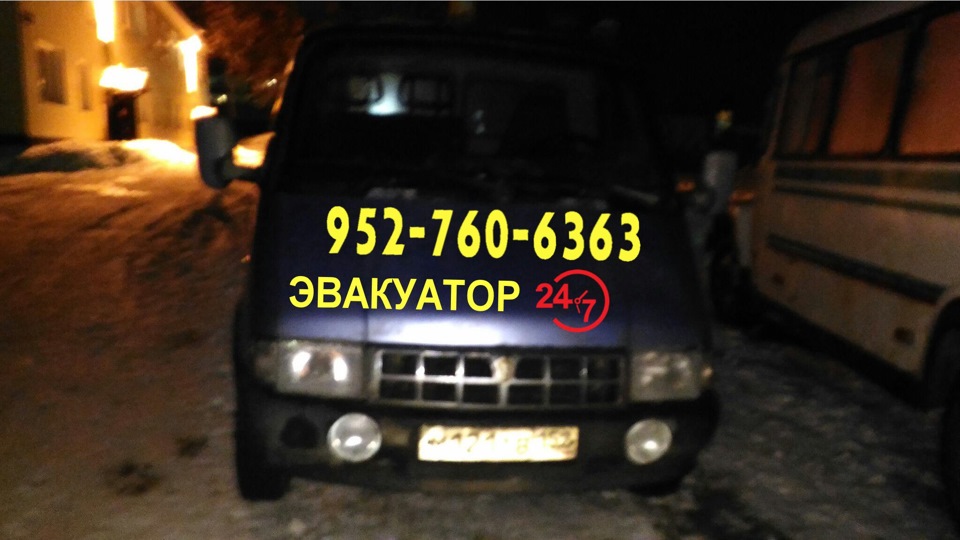 Реклама. — ГАЗ Газель, 9,9 л, 2002 года | другое | DRIVE2