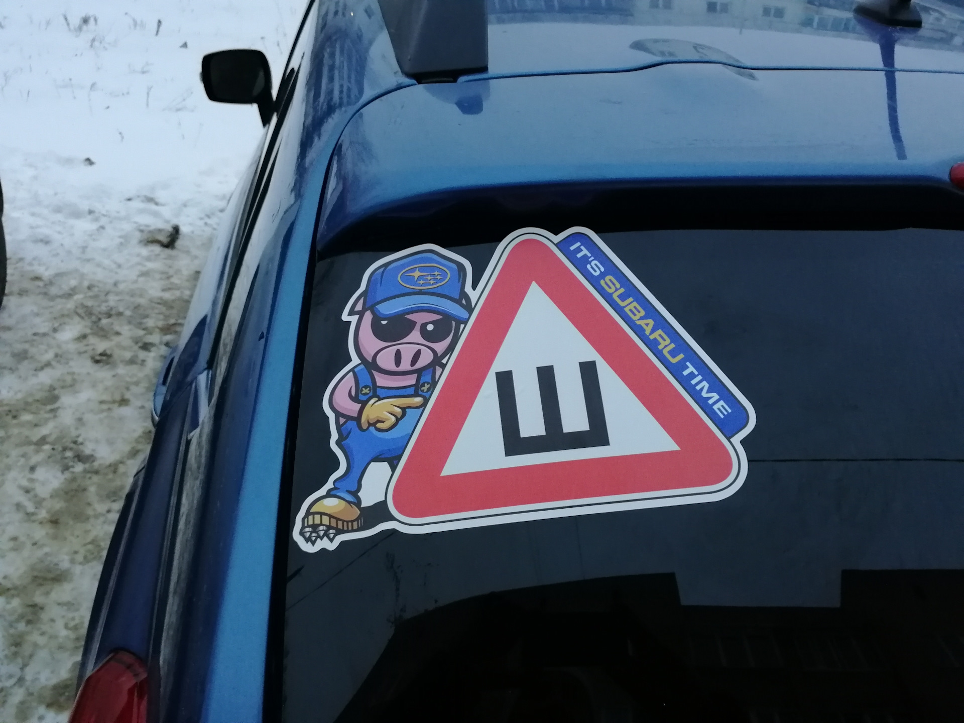 Наклейка шипы теперь на машине! — DRIVE2