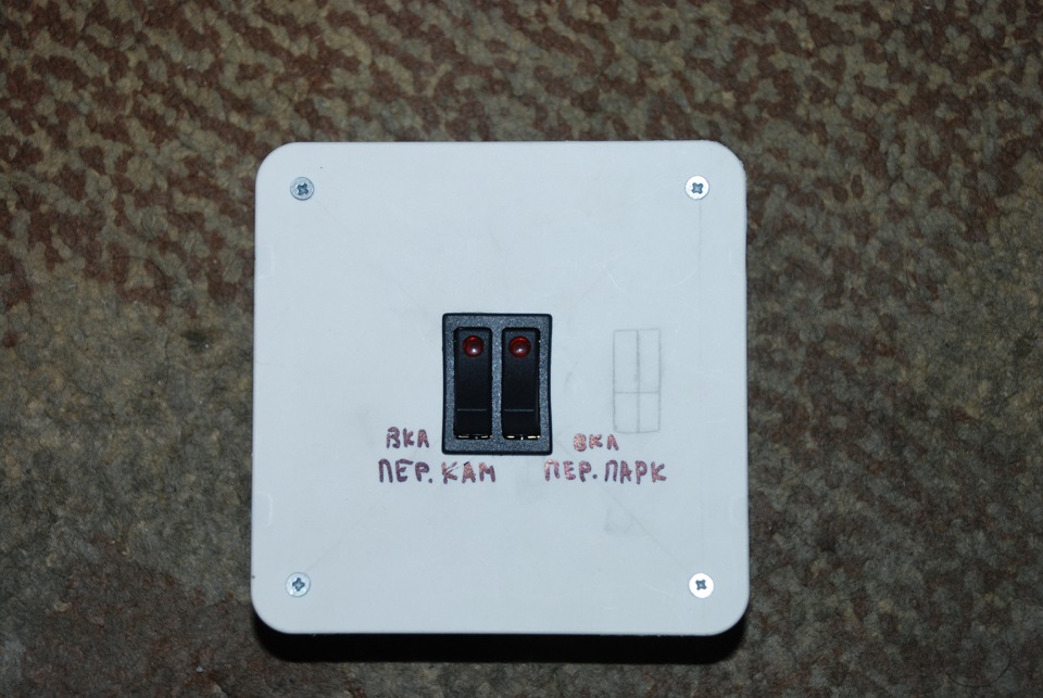 007. Круиз Контроль, Задний парктроник, ПТФ — Ford Mondeo IV, 2 л, 2011 ...