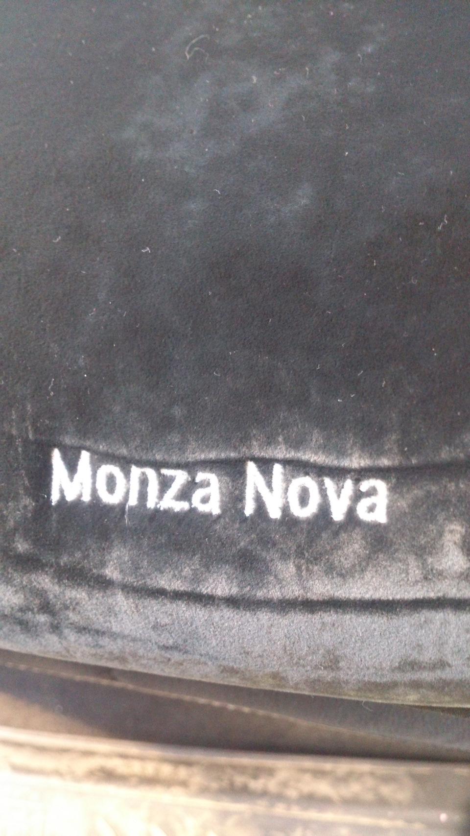 Фото в бортжурнале Nissan X-Trail II (t31)