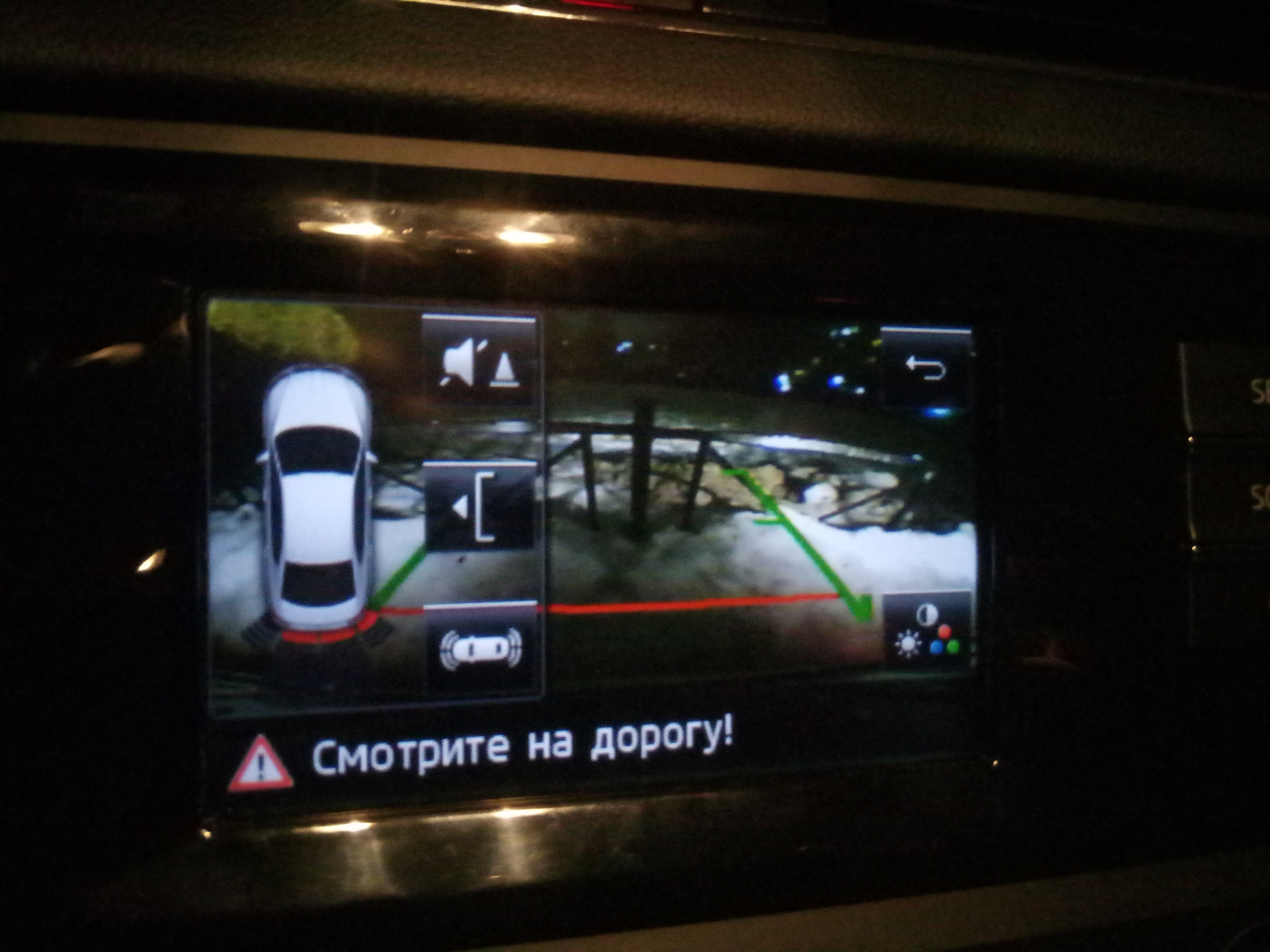 Камера заднего вида на swing 2 октавия а7 — Skoda Octavia A7 Mk3, 1,6 л ...