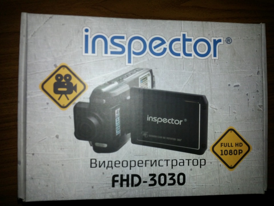 Inspector maps. Видеорегистратор Inspector hd3030. Видеорегистратор FHD 3030. Инспектор видеорегистратор ФХД 3030. Старый видеорегистратор Inspector Full HD 1080p HD 3030.