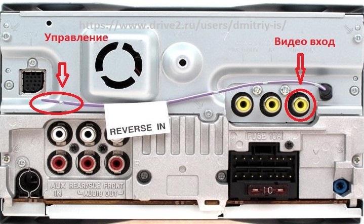 Xav 63 sony схема подключения