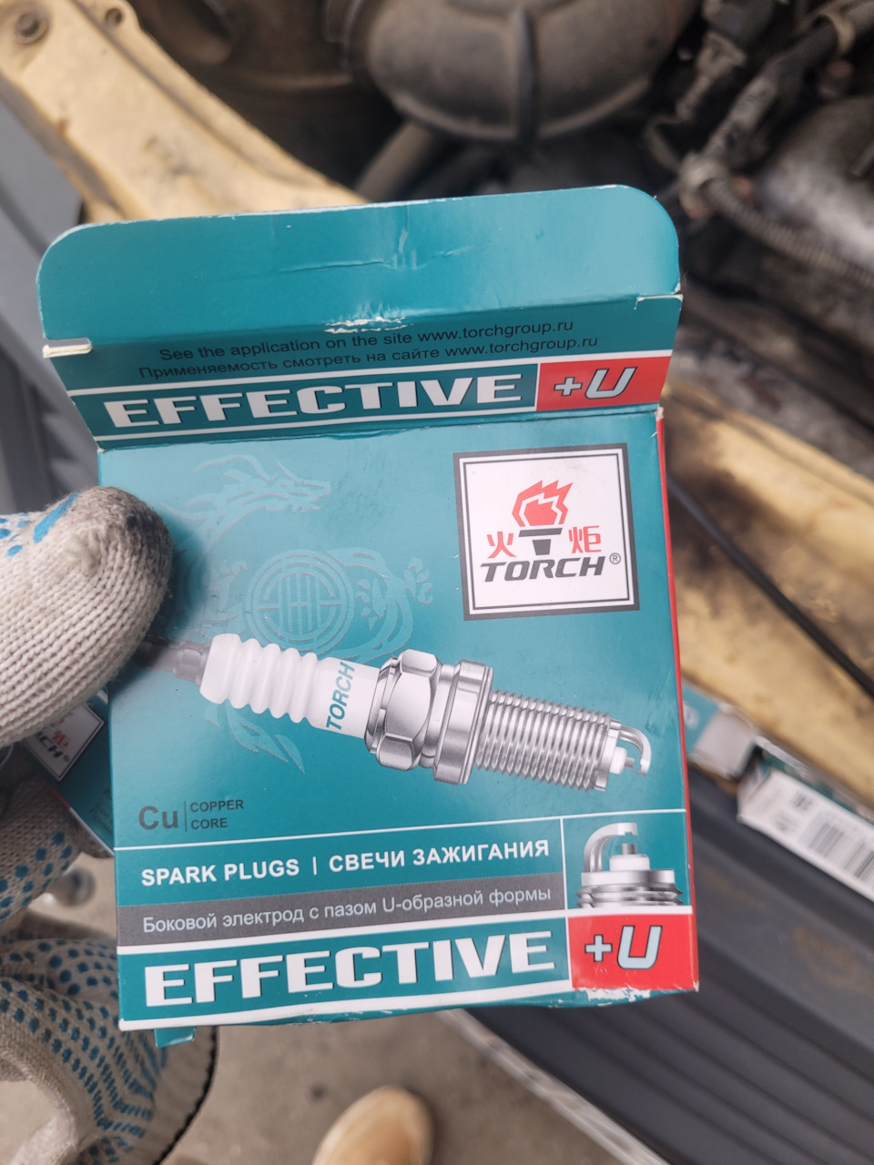 Первое ТО — ГАЗ Соболь 4х4, 2,4 л, 2007 года | плановое ТО | DRIVE2