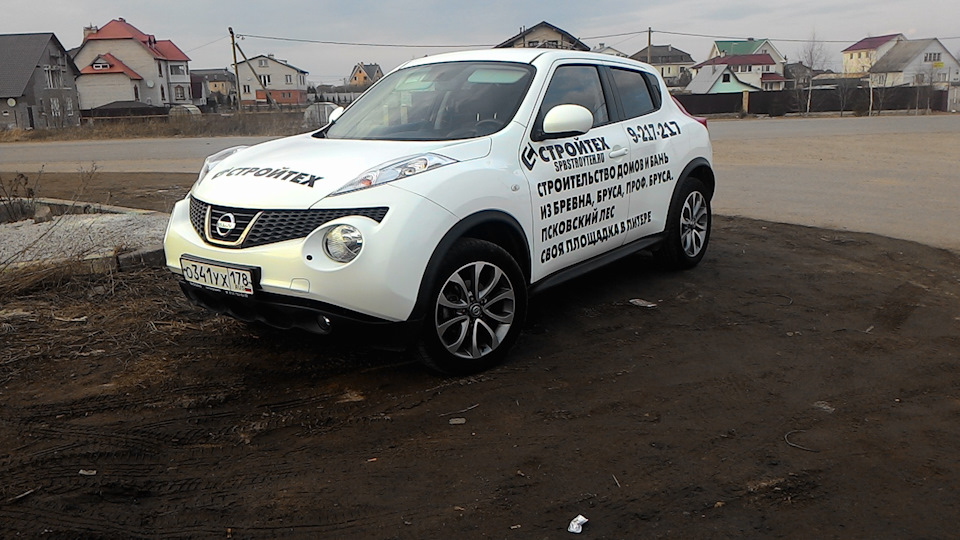 Nissan Juke (1G) 1.6 бензиновый 2013 | бешенный жук) на DRIVE2