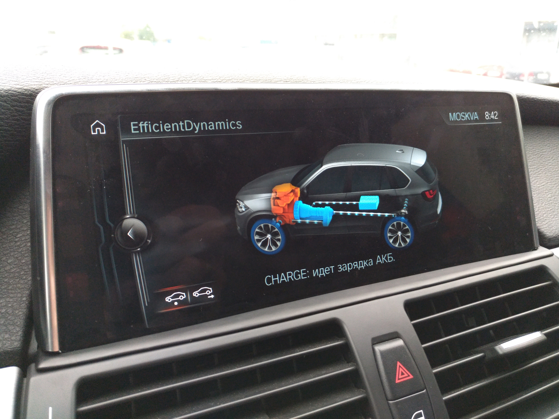 Bmw e84 nbt evo. Nbt evo f30. Bmw f10 обновление nbt. Nbt evo обновление карт. Nbt evo f30.