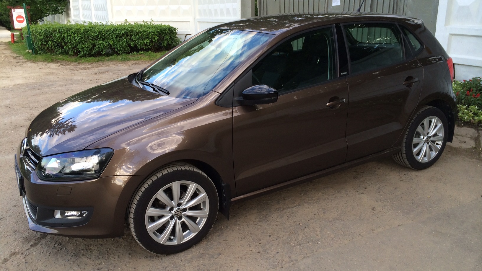 Volkswagen Polo 2021 Toffee