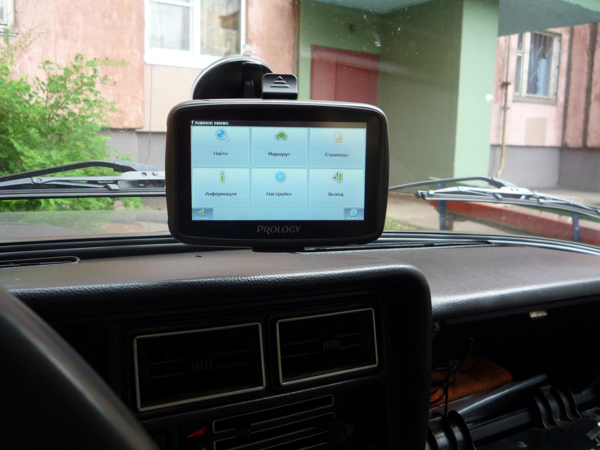 GPS навигатор Prology — Lada 21074, 1,6 л, 2006 года | аксессуары | DRIVE2