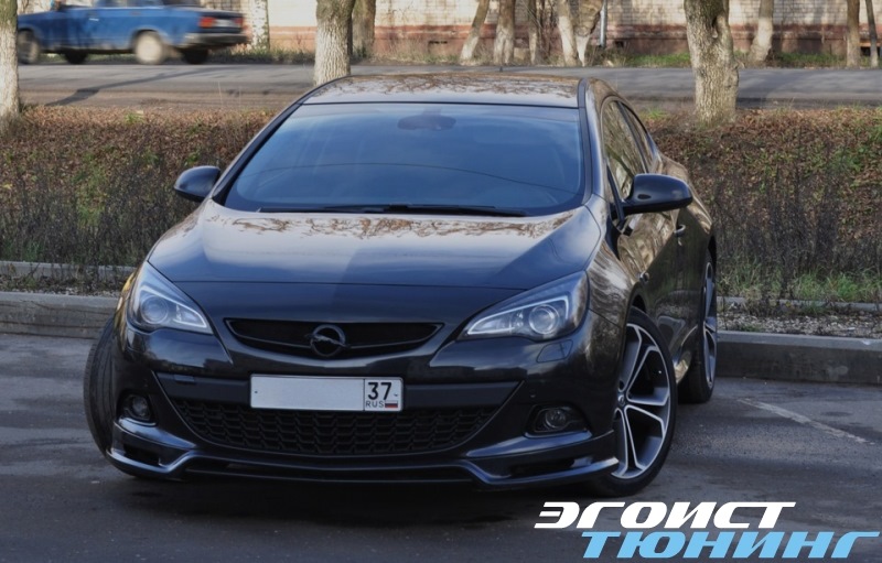 Opel astra j седан тюнинг