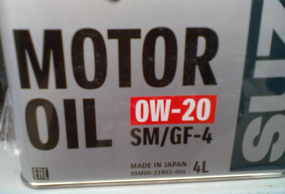 Готовим "телегу" к лету. — Suzuki SX4 (2G), 1,6 л, 2014 года | плановое ...