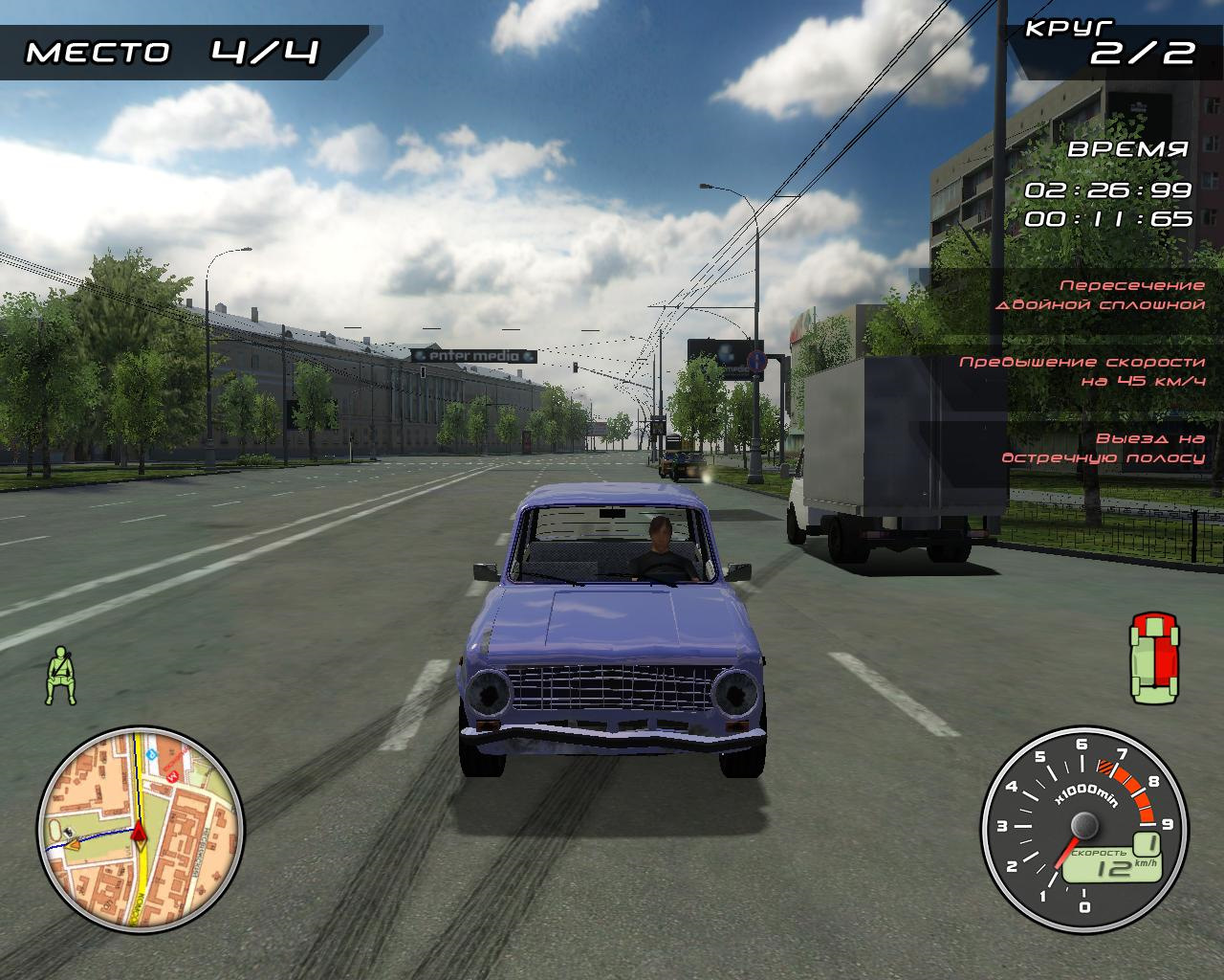 Лад рейсинг. Лад рейсинг. Лад рейсинг. Лад рейсинг. Лад рейсинг.