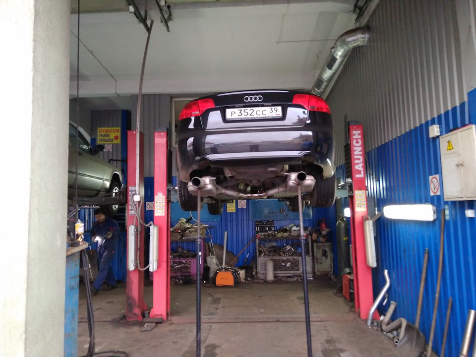 Передний стабилизатор RS4, задний стабилизатор 1ВЕ(18мм), пластик над ...