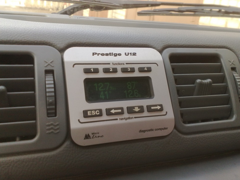 расход — УАЗ Patriot, 2,7 л, 2010 года | наблюдение | DRIVE2