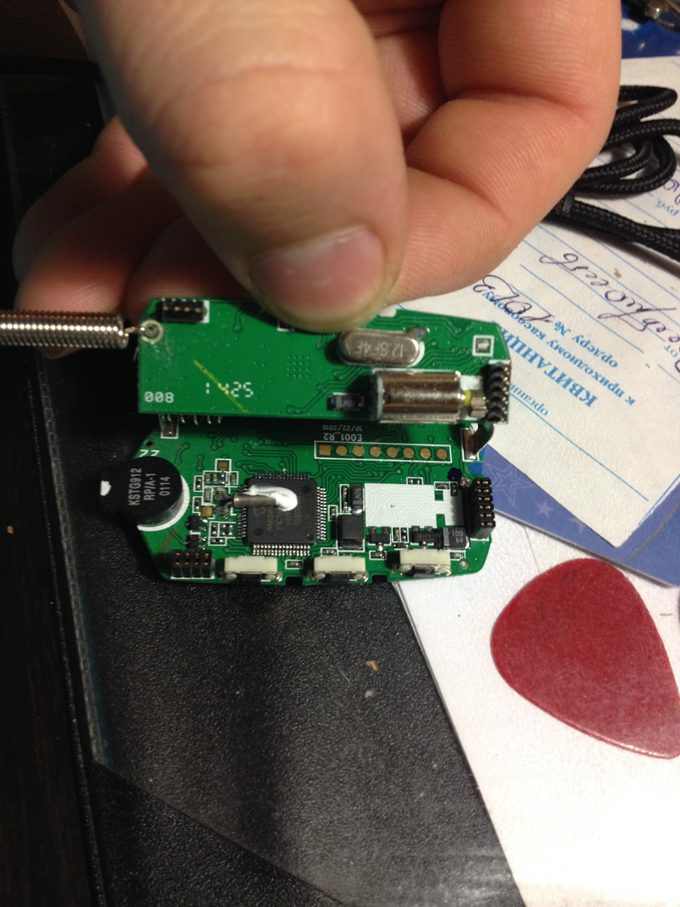 Кнопка в брелке сигнализации — Mitsubishi L200 (4G), 2,5 л, 2014 года ...