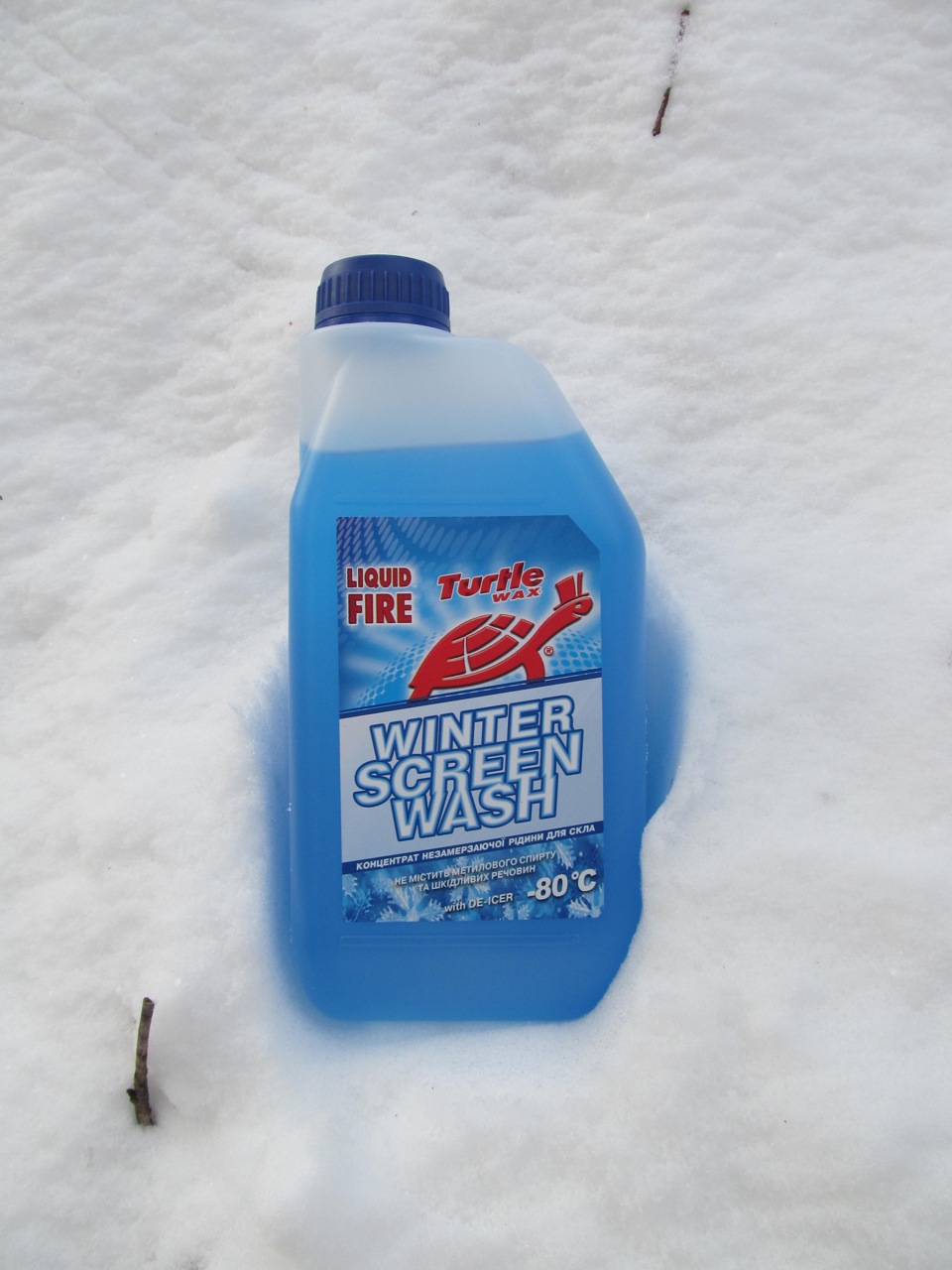 Фото в бортжурнале Lada 21093i