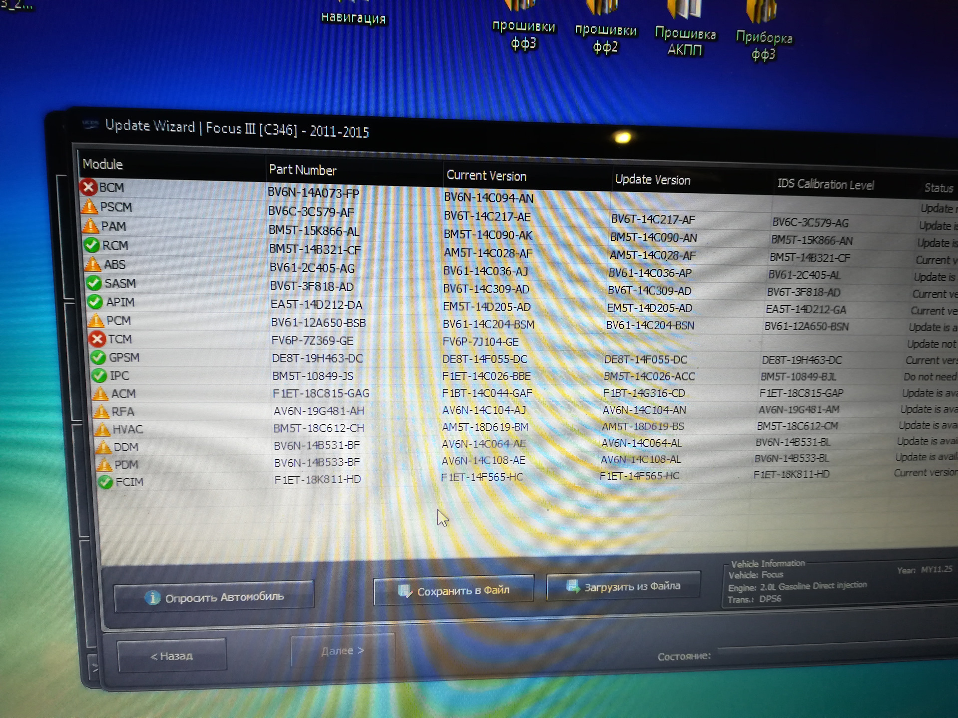 8543-2912408. Sherion магнитофон ks 300ls. 00, 12. Mongoose ls 7000d брелок. Speich стеклоочиститель pg.