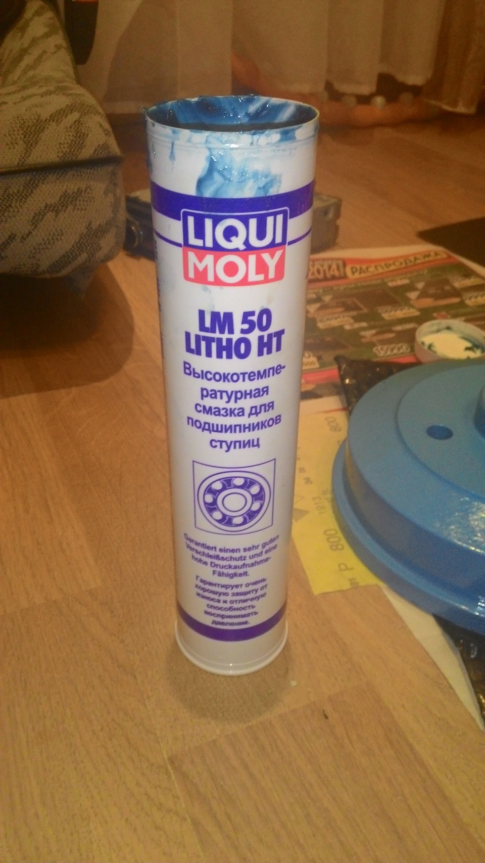 Задние барабаны и подшипники собраны — СеАЗ Ока 11116, 1 л, 2007 года ...