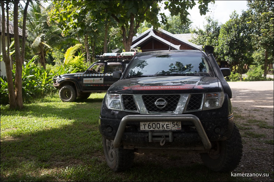 On the edge of Eurasia From Novosibirsk to Malaysia on SUVs Part VI Laos Through Laos Vietnam