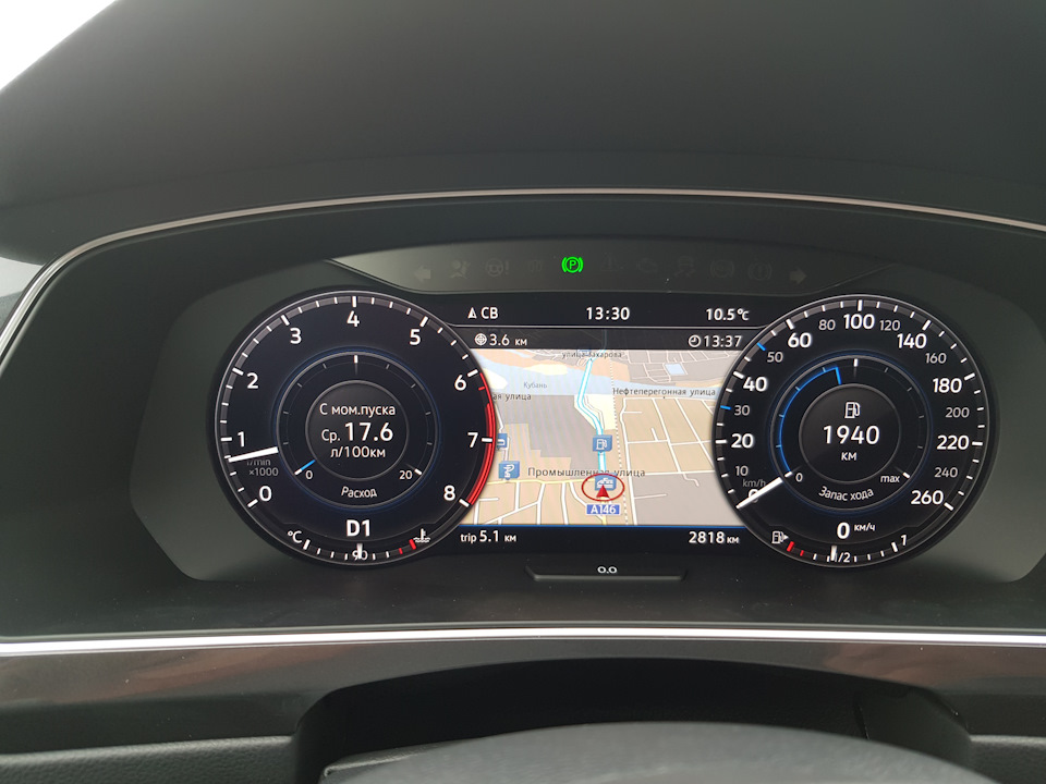 Volkswagen tiguan 2021 мультифункциональный дисплей. Volkswagen tiguan 2 салон. мультимедиа vw tiguan 2016. Volkswagen tiguan 2020 дисплей. Volkswagen tiguan 2 мультимедиа.