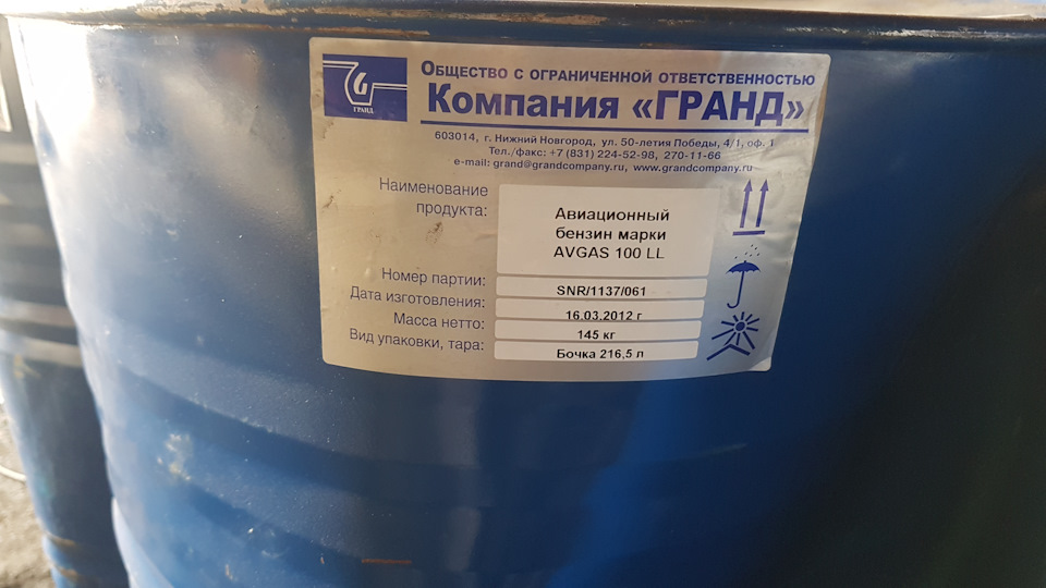 на каком топливе работает вертолет робинсон. Смотреть фото на каком топливе работает вертолет робинсон. Смотреть картинку на каком топливе работает вертолет робинсон. Картинка про на каком топливе работает вертолет робинсон. Фото на каком топливе работает вертолет робинсон