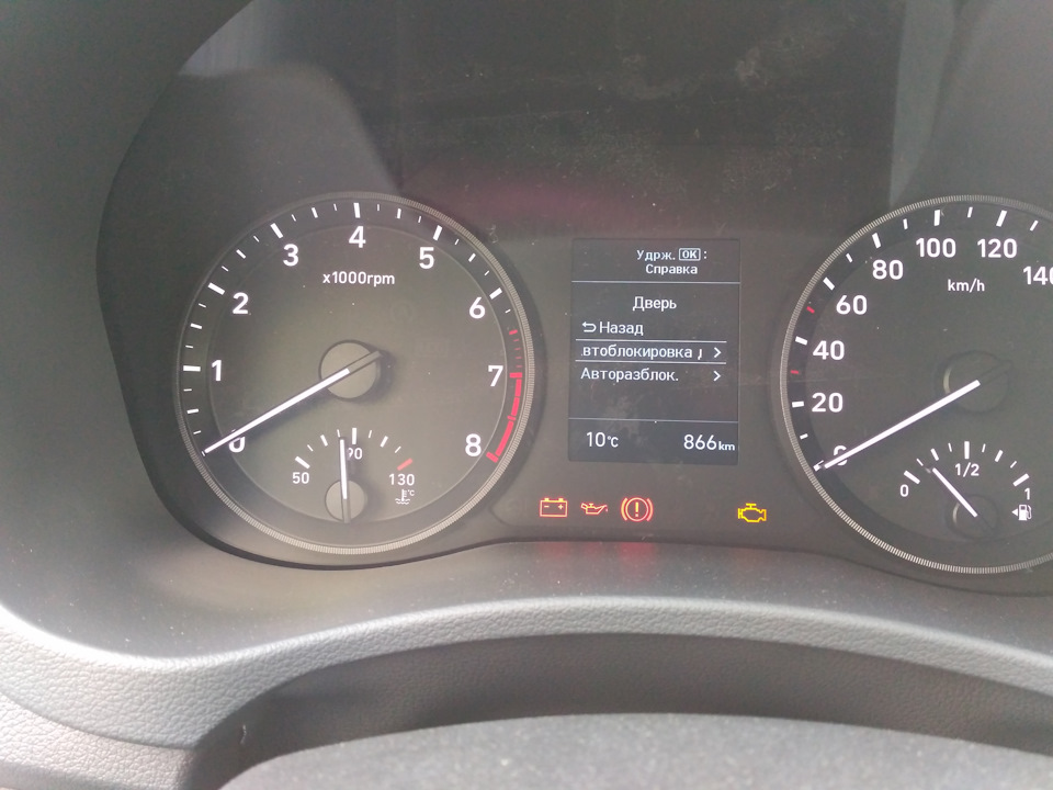 Фото в бортжурнале Hyundai Solaris (2G)