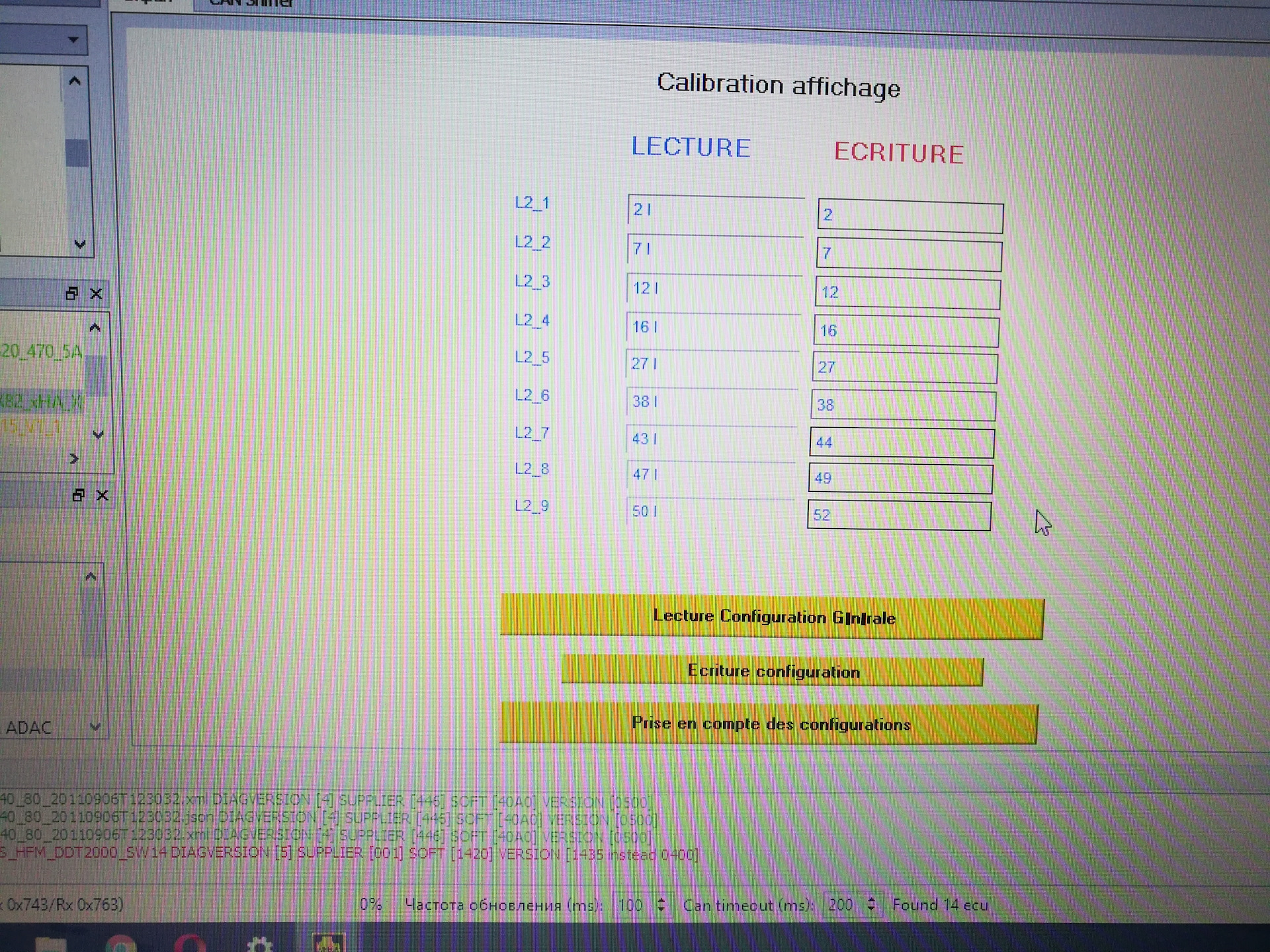 график про калибровки инструмента. калибровочная таблица резервуара. после калибровки дали 1 серебро. Volvo fh вышел калибровочные данные епром вне диапазона как исправить. данные калибровки.
