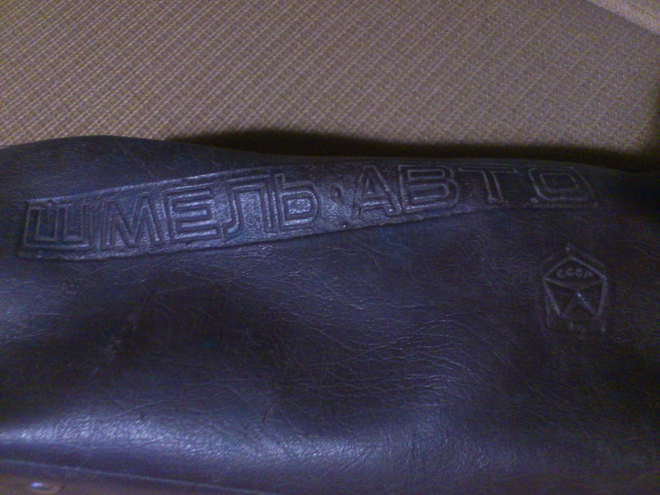 Название — ГАЗ 2417