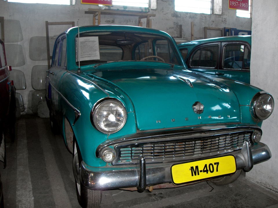 7e620e4s 960