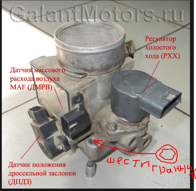 Ниссан марч к11 чистка дроссельной заслонки