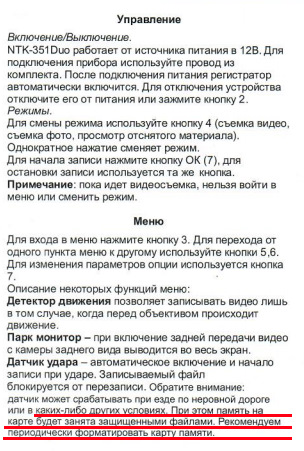 Фото в бортжурнале KIA Cerato Koup (1G)