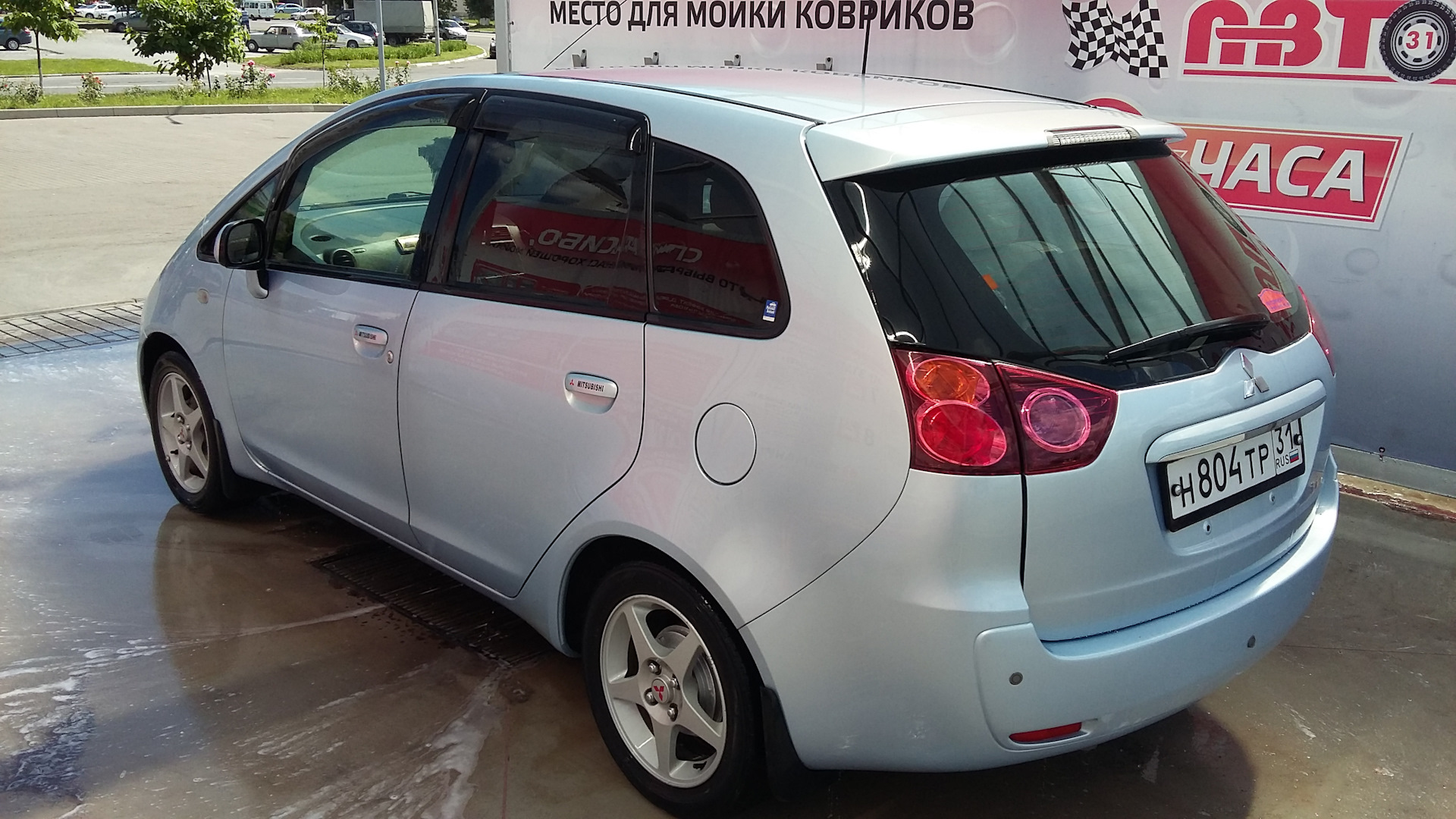 Купить Митсубиси Кольт На Дроме В Новосибирске