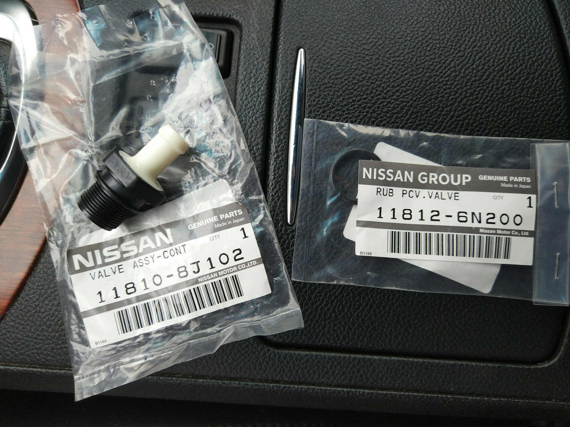 Замена клапана PCV на VQ35HR — Infiniti G35 (V36), 3,5 л, 2008 года