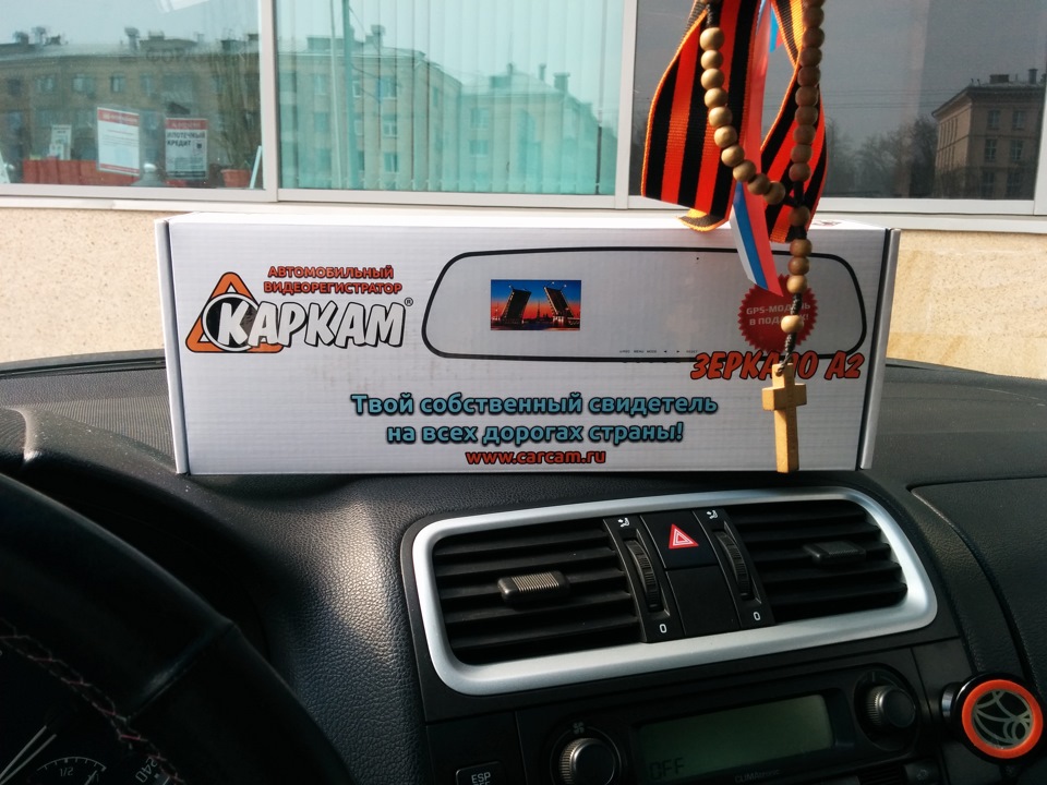 Видеорегистратор КАРКАМ А2 — Skoda Roomster, 1,6 л, 2007 года ...