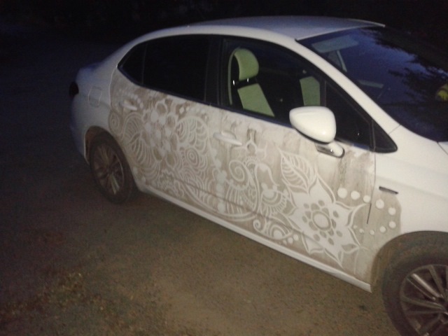 Photo from the logbook Citroen C4 L