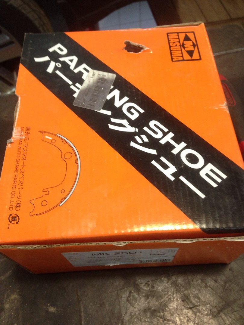 №6 ремонт задних тормозов. — Toyota Cresta (90), 2 л, 1994 года ...