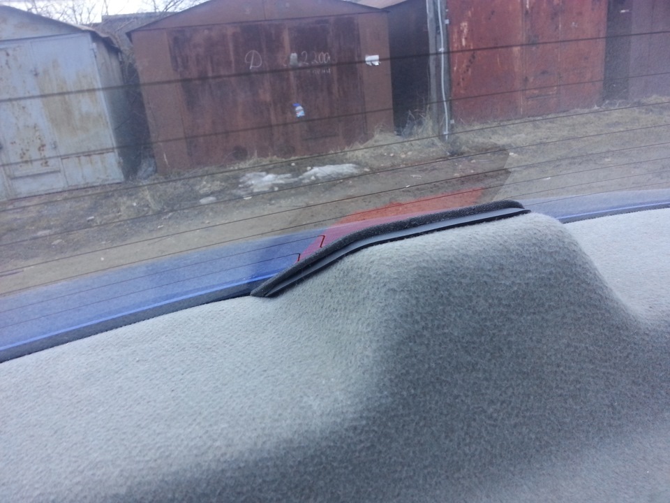 Как сделать логан тише