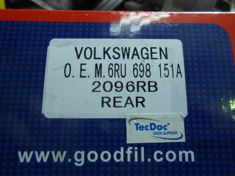 2096RB ТК колодка задняя MAZDA CITROEN GOODWILL | Запчасти на DRIVE2
