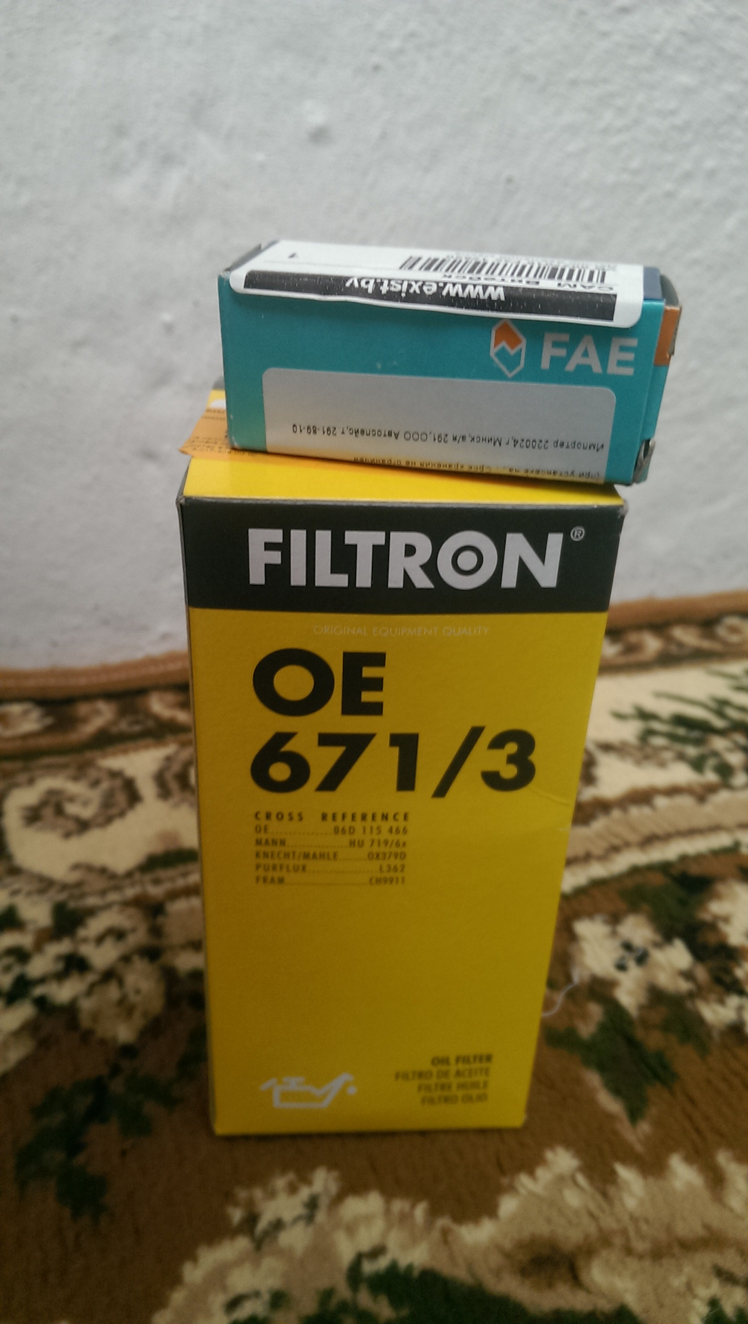 ТО. Масло, фильтр, датчик уровня масла — Volkswagen Passat B6, 2 л ...