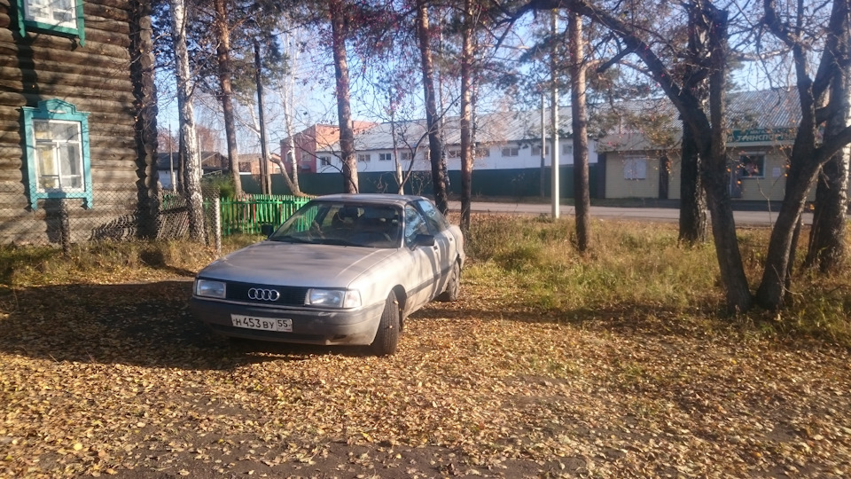 Audi 80 (B3) 1.8 бензиновый 1989 | Бэти на DRIVE2