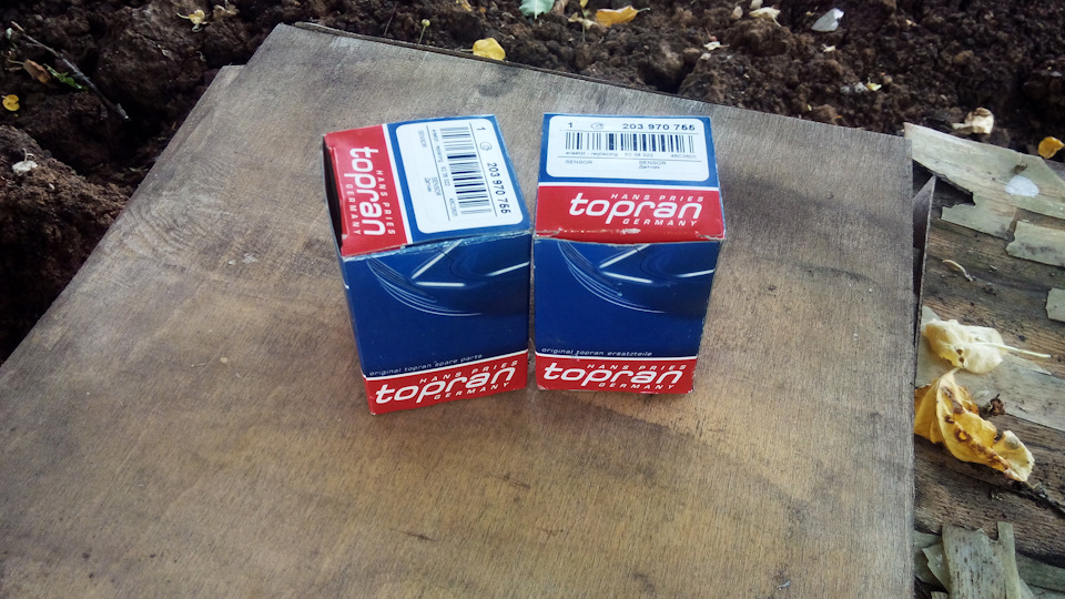 Датчики тормозных колодок — Opel Omega B, 2 л, 1994 года | электроника ...