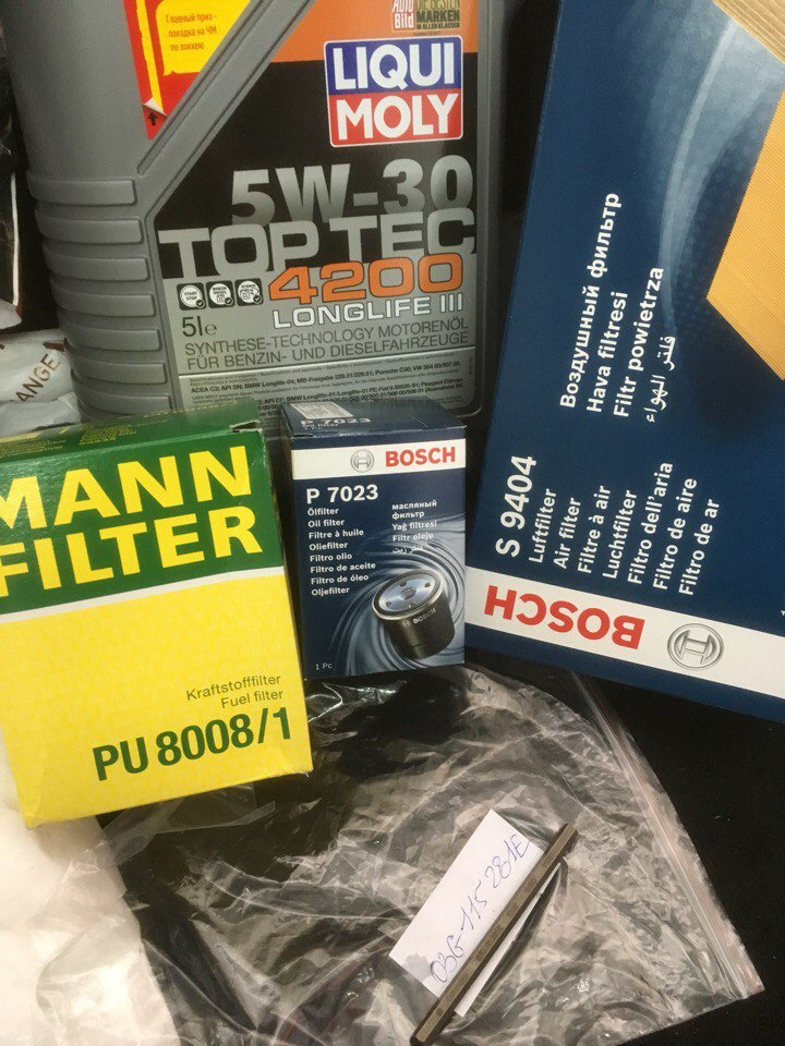 PU80081 Топливный фильтроэлемент без металлических частей MANN FILTER ...