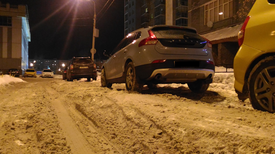 Торсен или халдекс что лучше. Смотреть фото Торсен или халдекс что лучше. Смотреть картинку Торсен или халдекс что лучше. Картинка про Торсен или халдекс что лучше. Фото Торсен или халдекс что лучше