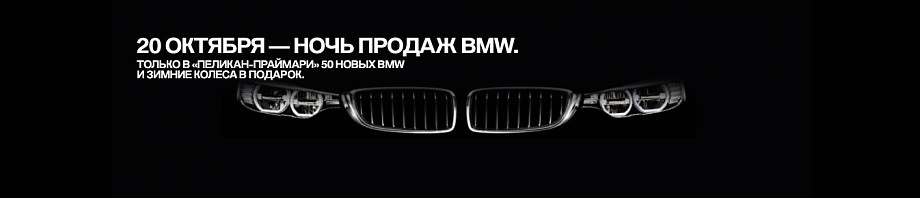 Песня продал бмв. Бмв для обложки трека. Песня продал бмв. Почем продается бмв. Песня продал бмв.